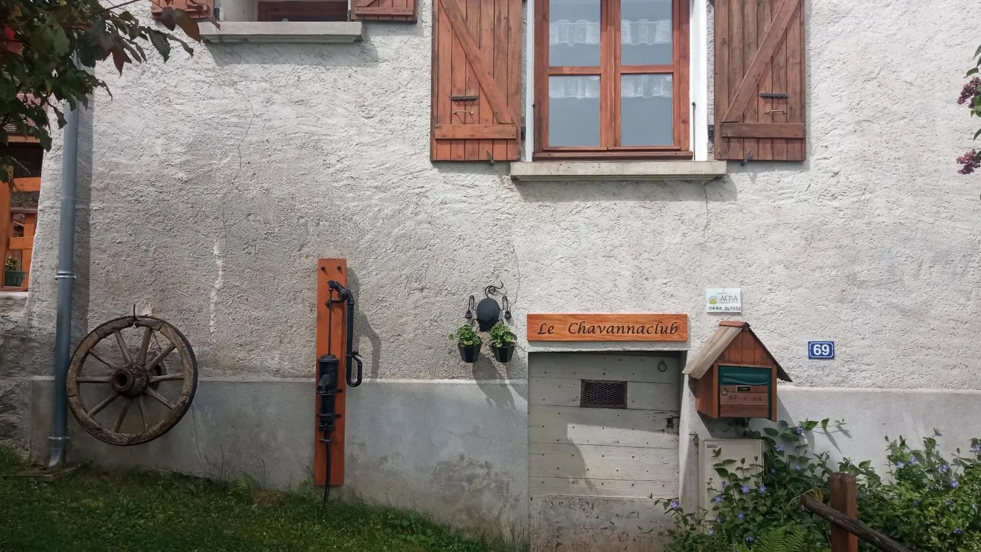 Дом отдыха Le Chavannaclub Альвар Франция